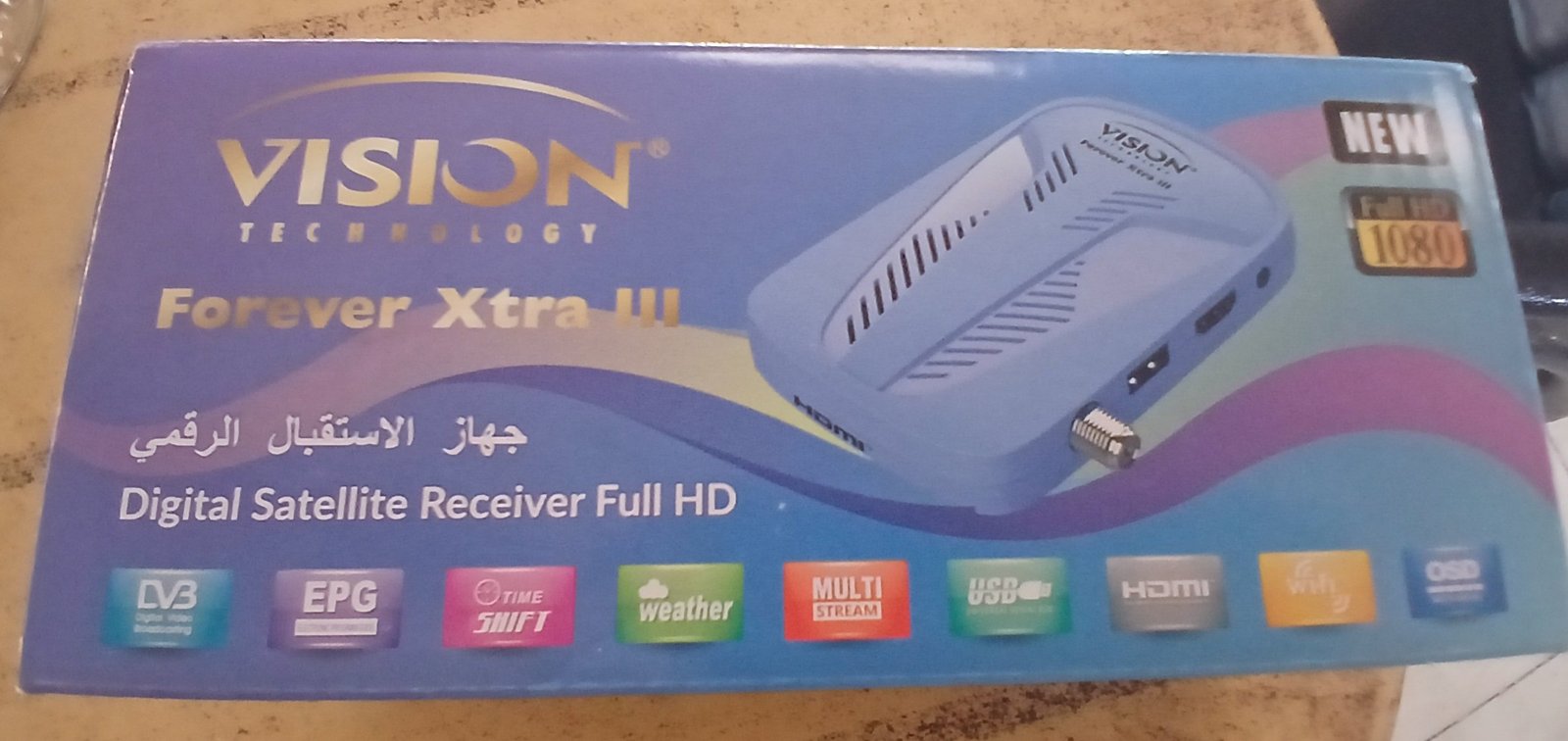 vision extra 3