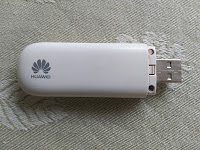 ربط جهاز الاستقبال بالانترنيت موديم