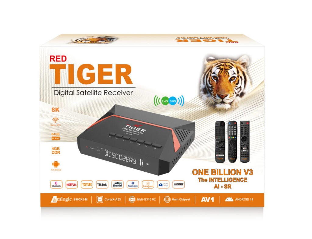 tiger One Billion V2 tiger one billion v3